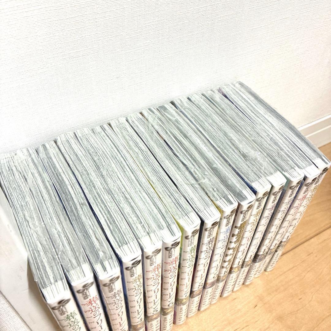 新品シュリンク付き☆葬送のフリーレン 全巻セット 1-15巻