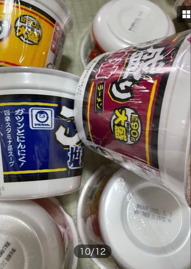 食品　詰め合わせ　詰合せ　大量　カップ麺　ラーメン