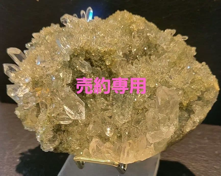 ＊専用＊ヒマラヤ水晶 マニハール水晶原石クラスターキラキラ透明感抜群！!