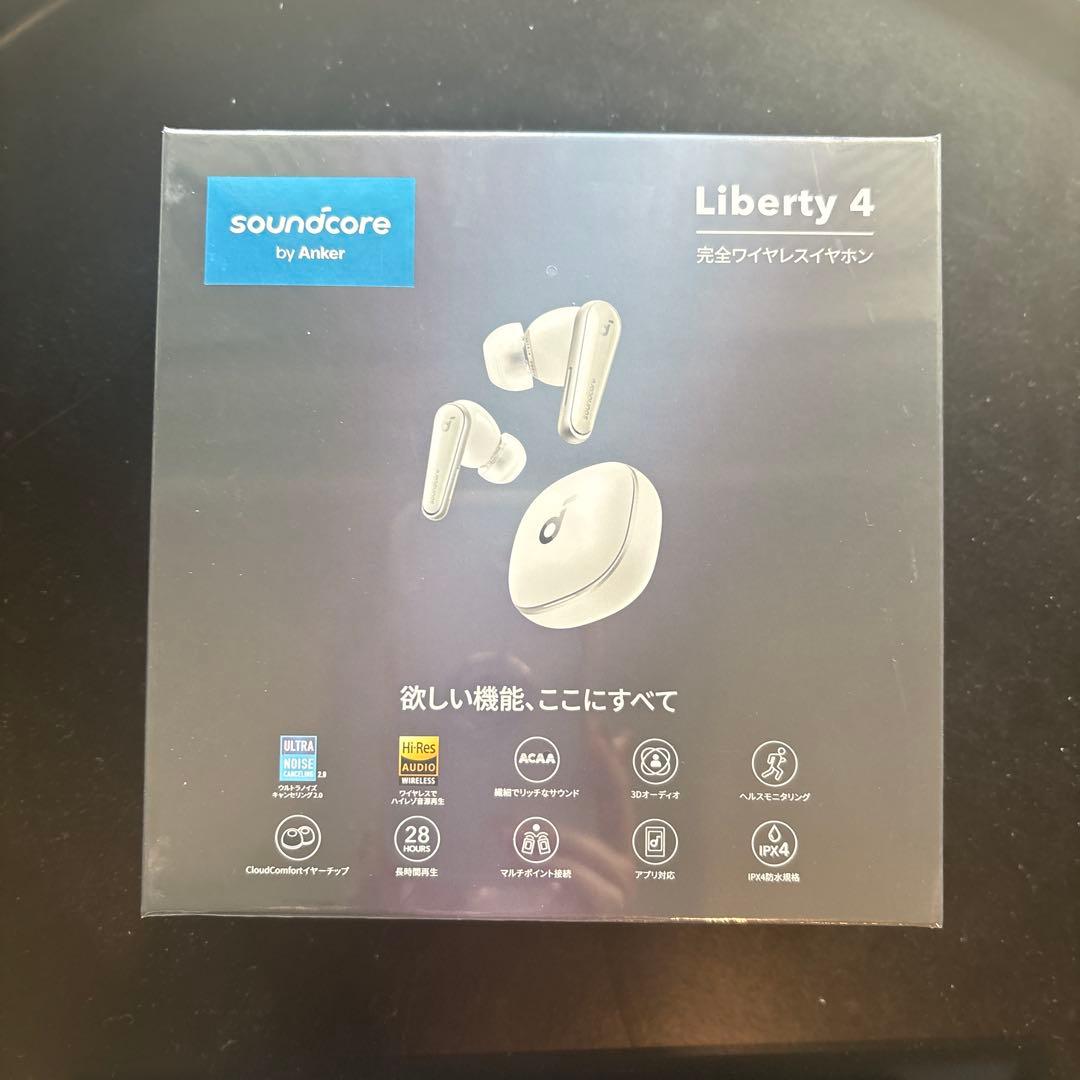 【新品未開封】Anker Soundcore Liberty 4 ホワイト