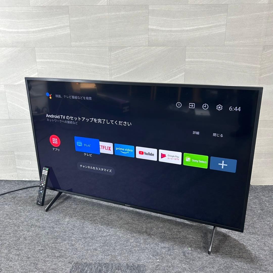 SONY 4K液晶テレビ 55インチ KJ-55X8000H 高年式 d4257