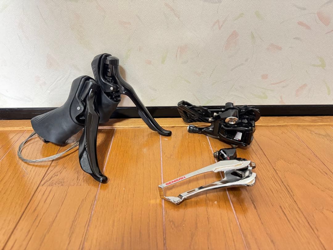 sensah empire コンポーネントセット