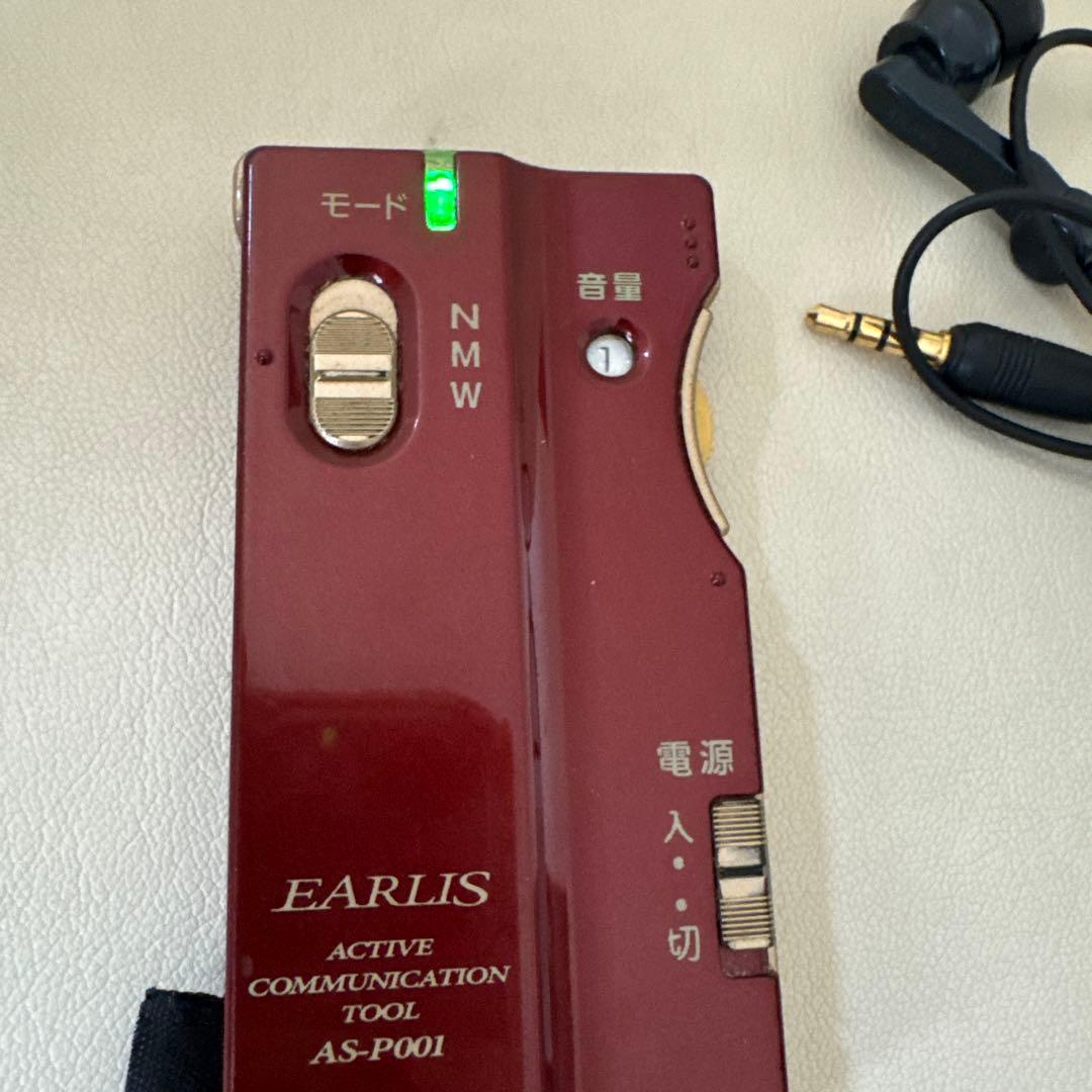ELPAエルパ イヤホンマイク式集音器 EARLISイヤリス AS-P001