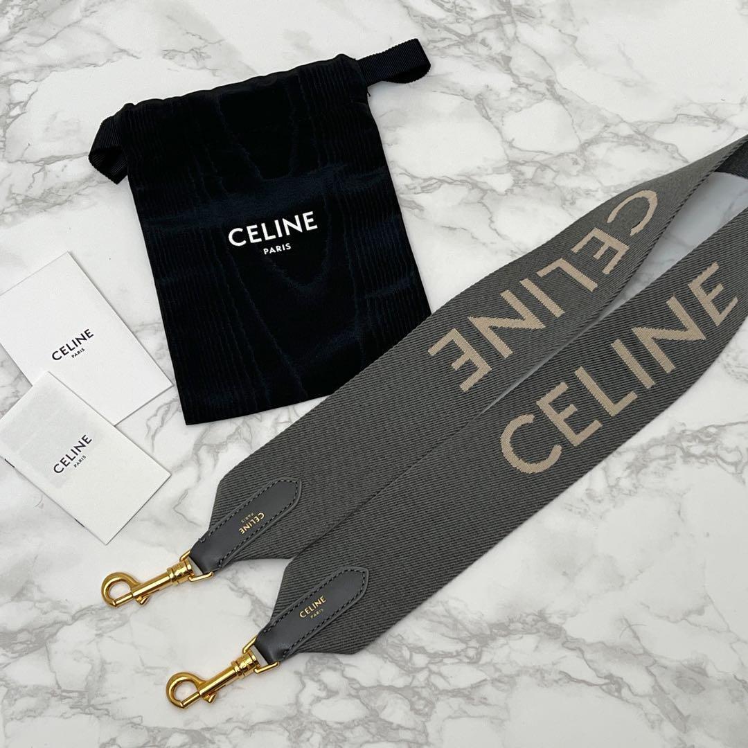 セリーヌ ジャカード ショートストラップ 現行品 グレー / ホワイト