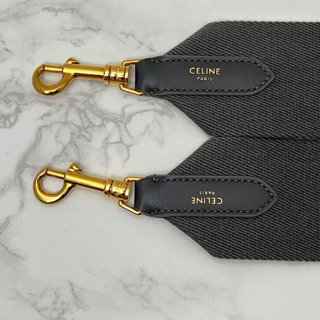 セリーヌ ジャカード ショートストラップ 現行品 グレー / ホワイト