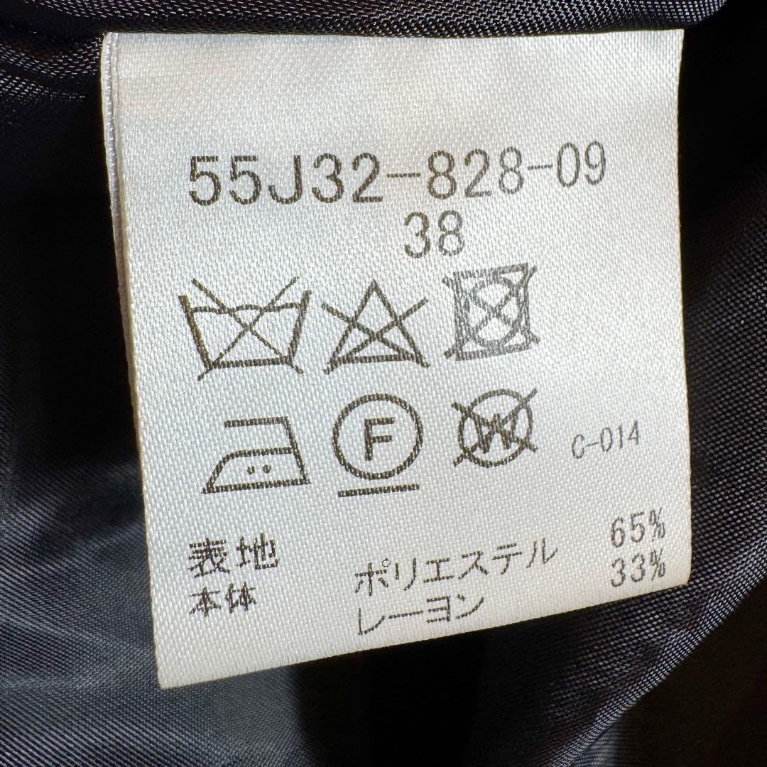 moe様美品 ブルーレーベルクレストブリッジ「美人百花コラボ」クリアツイルサック