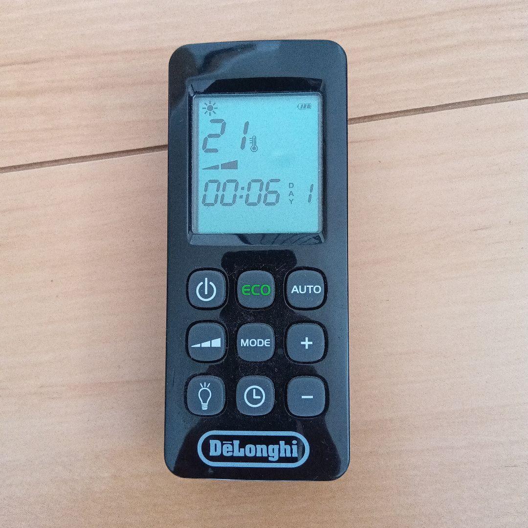 DeLonghi マルチダイナミックヒーター MDH15-BK