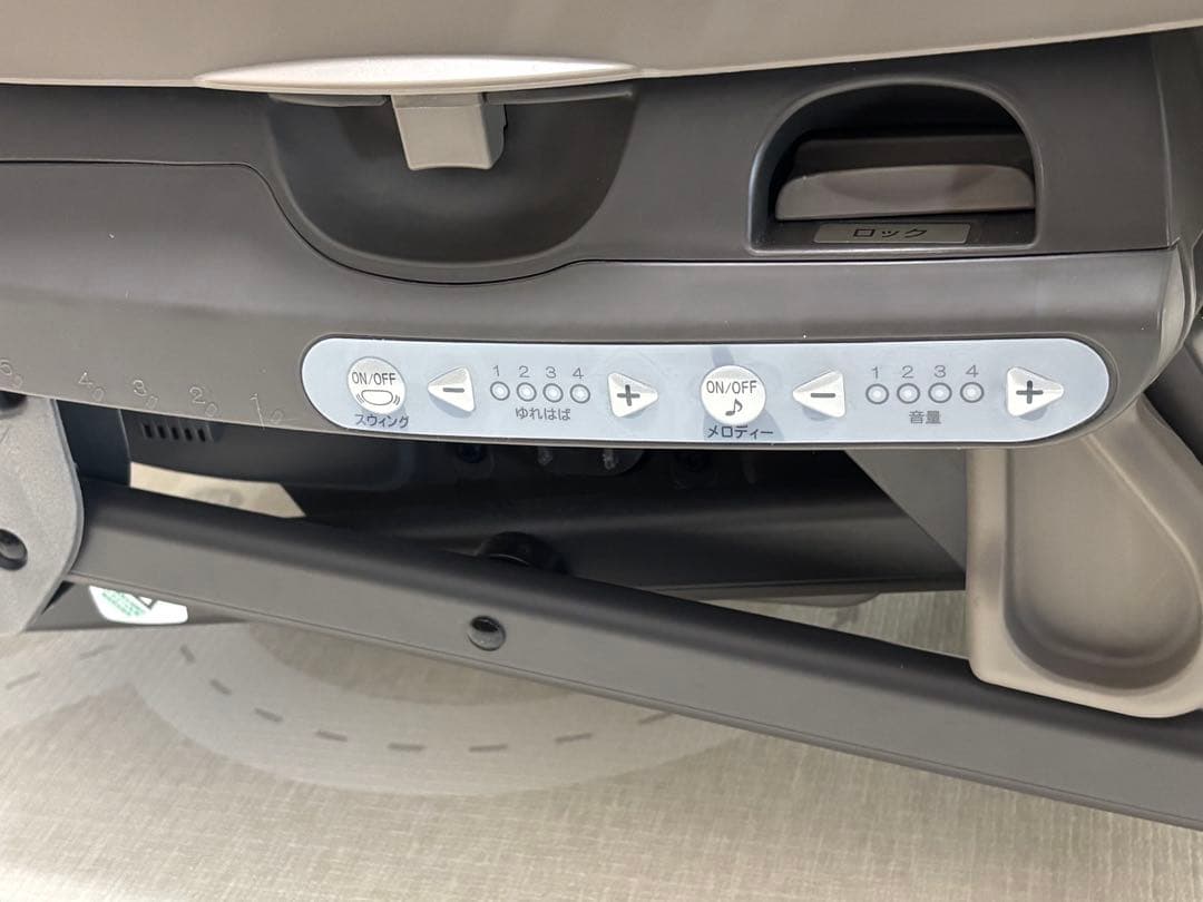 Combi ネムリラAT スウィング