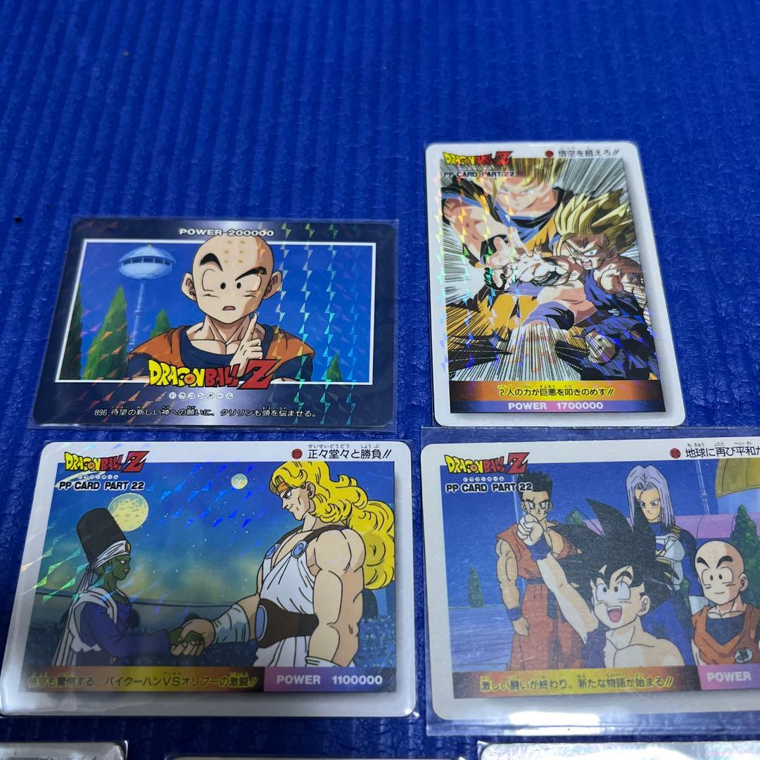 ドラゴンボール　アマダ　ノーマルキラ　まとめ