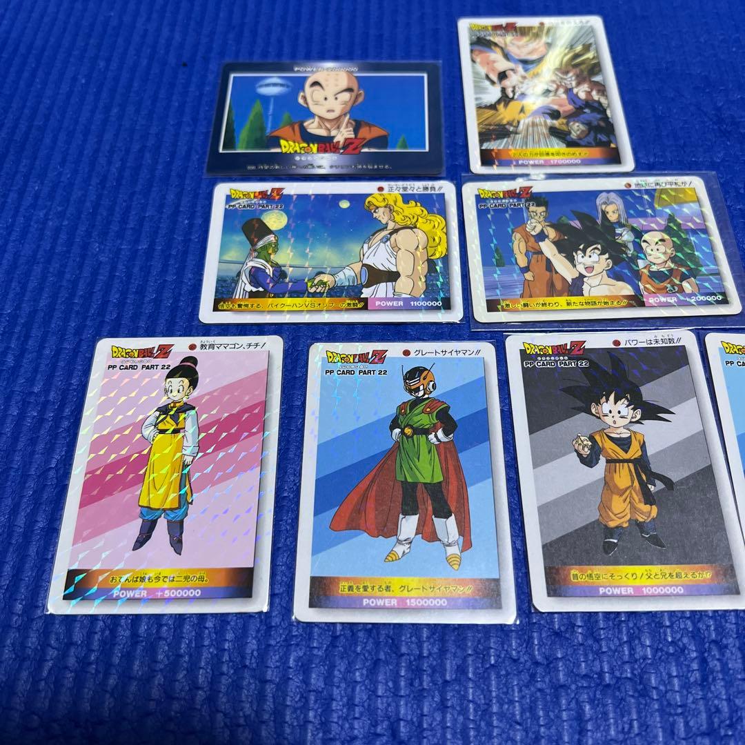 ドラゴンボール　アマダ　ノーマルキラ　まとめ