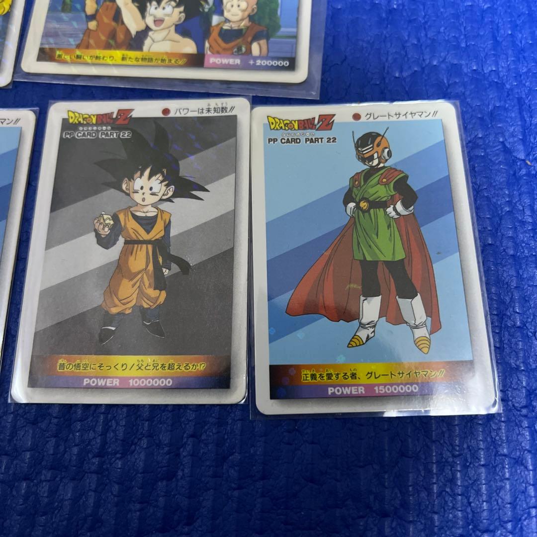 ドラゴンボール　アマダ　ノーマルキラ　まとめ