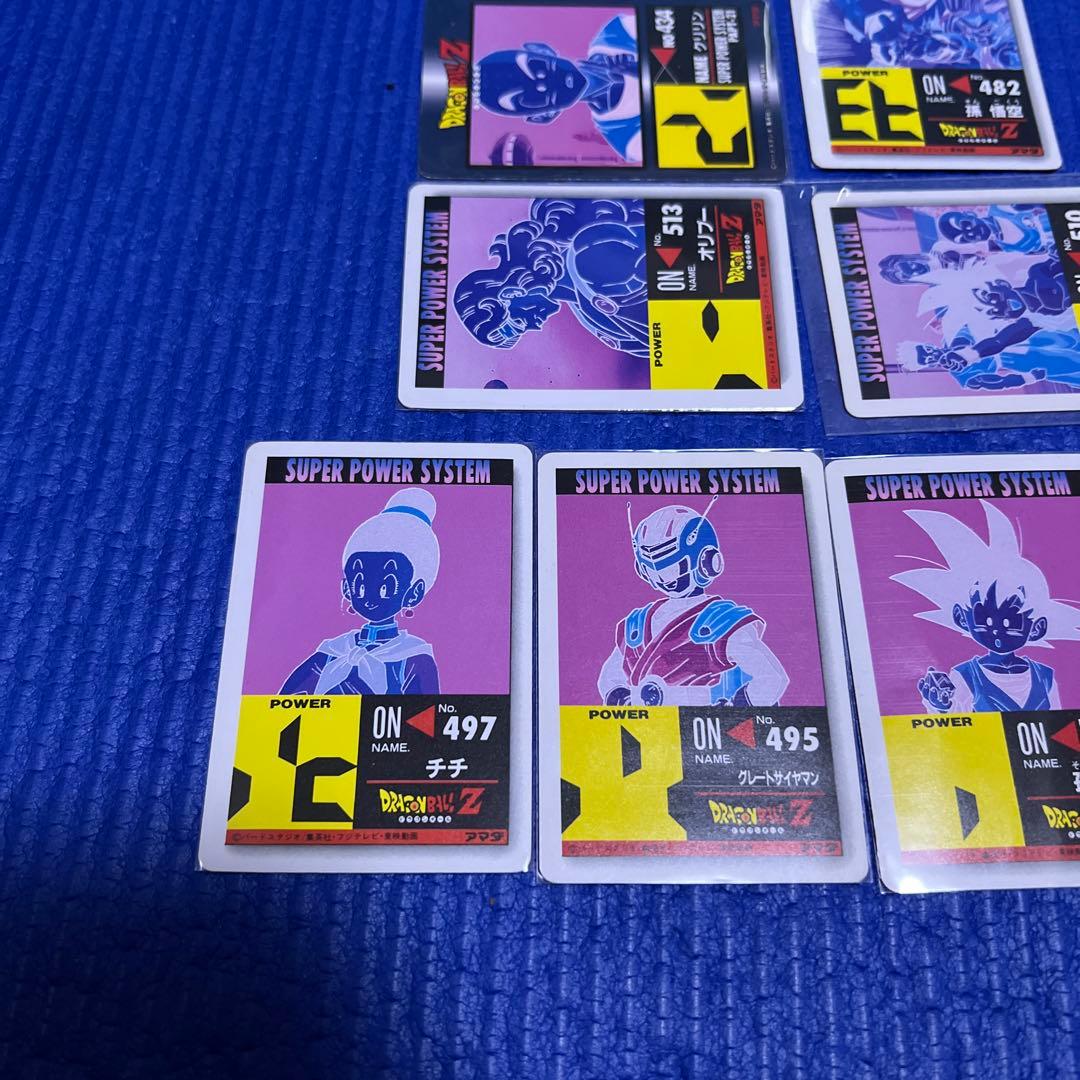 ドラゴンボール　アマダ　ノーマルキラ　まとめ