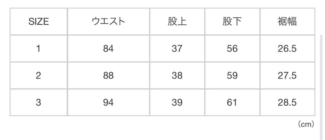 パンツ porter classic MOLESKIN CHINESE PANTS