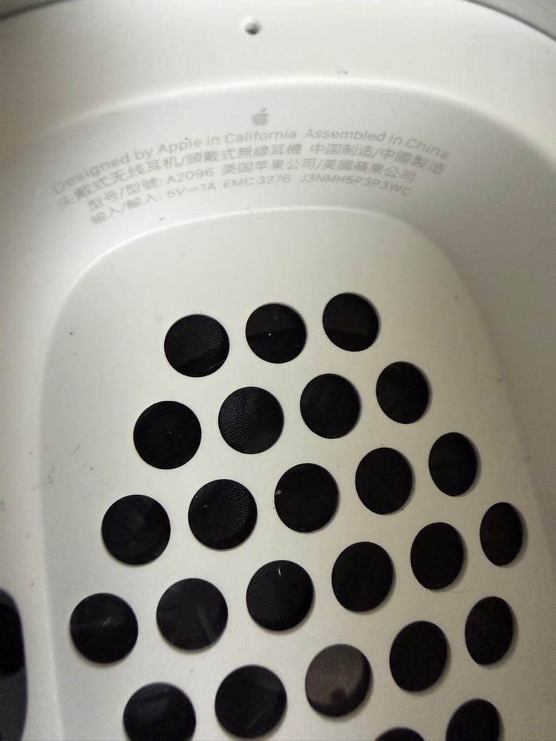 AirPods Max シルバー 本体【箱・ケース・充電器付き】