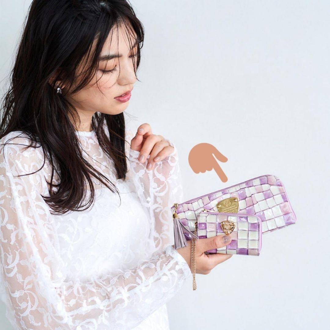 【良品】ATAO　❤️limo ヴィトロ❤️　ロージーラベンダー　✳️お箱無し