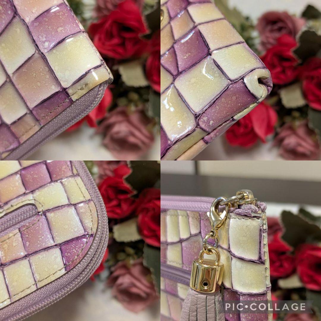 【良品】ATAO　❤️limo ヴィトロ❤️　ロージーラベンダー　✳️お箱無し