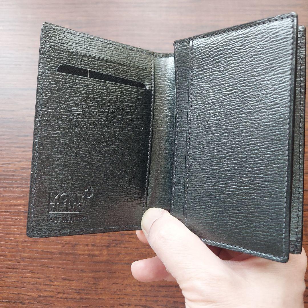 MONTBLANC 名刺入れ