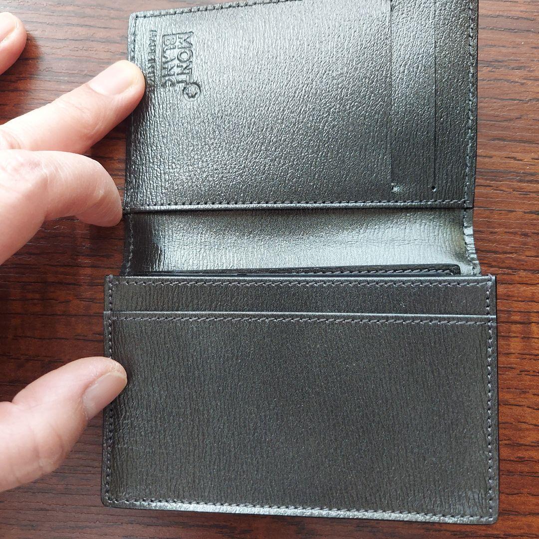 MONTBLANC 名刺入れ