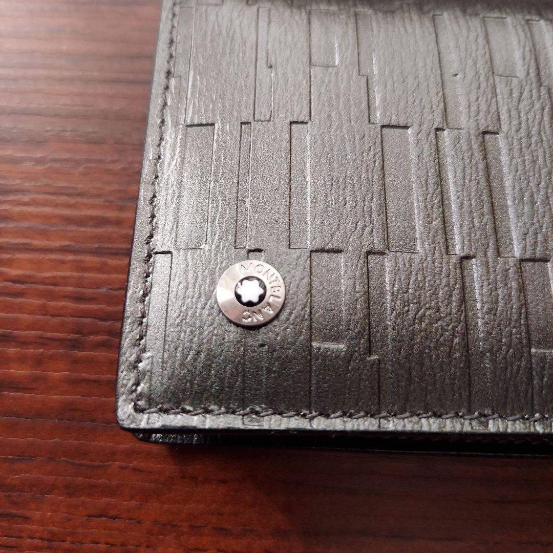 MONTBLANC 名刺入れ