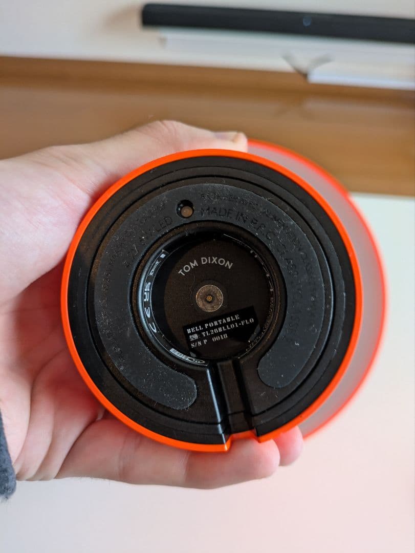tom dixon Bell Portable　テーブルライト　インテリア