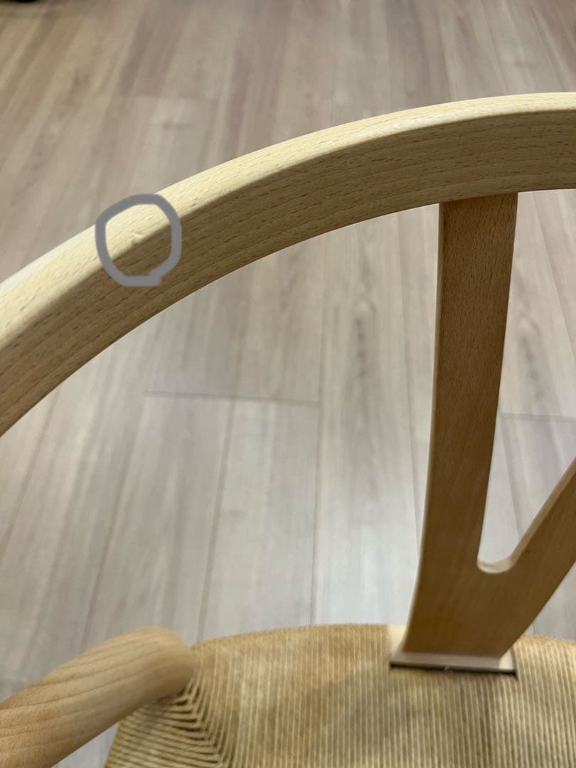 Ｙチェア CH24 ビーチ材 ソープ仕上げ 座面高45cm カールハンセン&サン