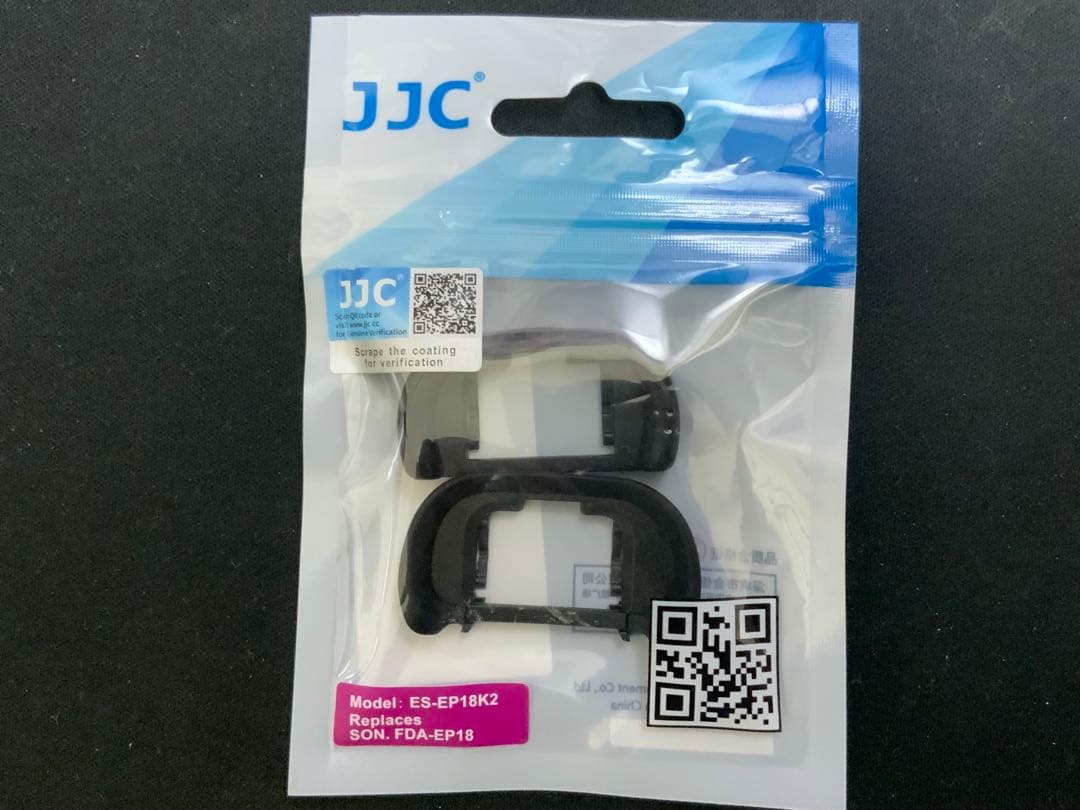 L*i様 SONY α7 II (ILCE-7M2)純正バッテリ3個、充電器セッ