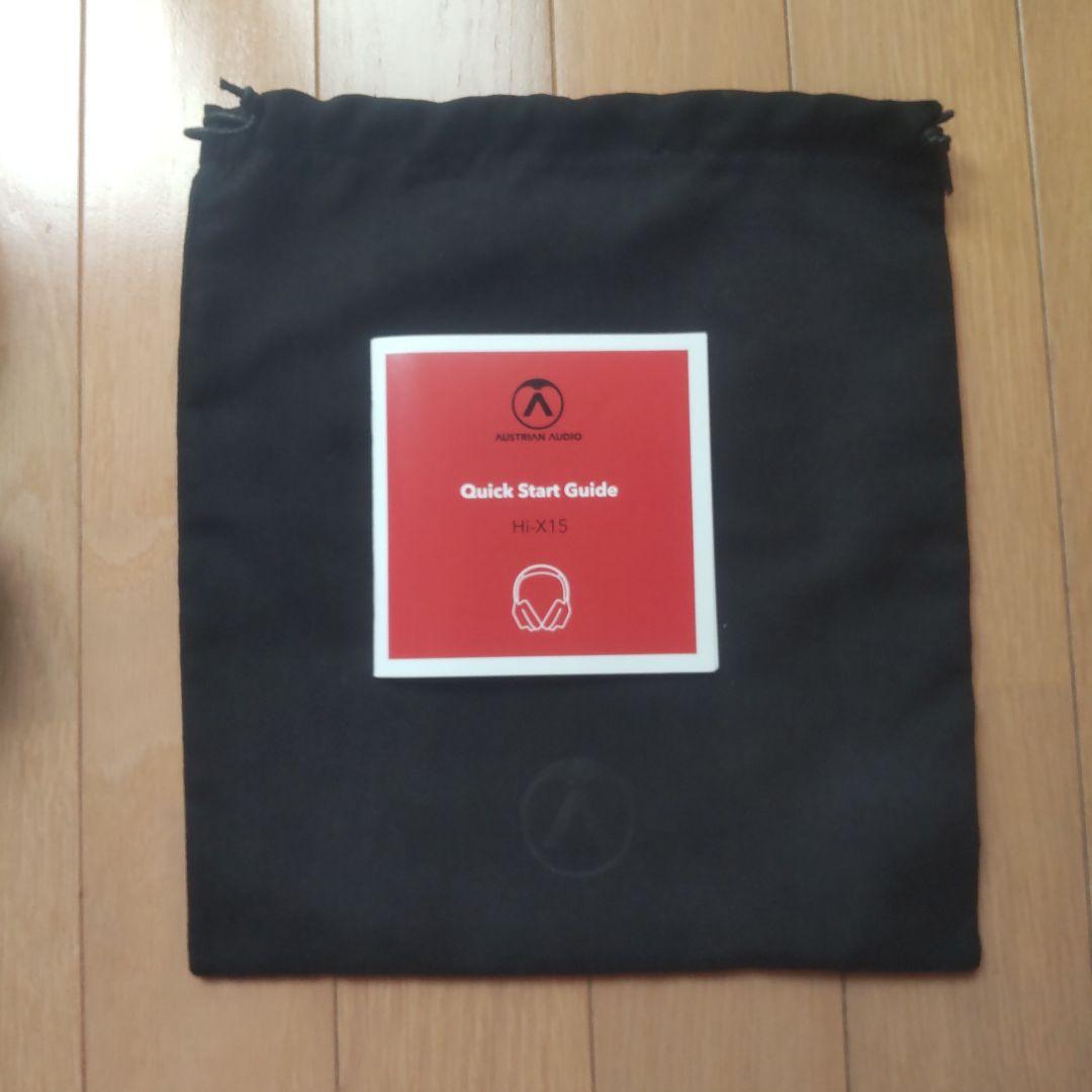 ヘッドホン austrian audio Hi-X15