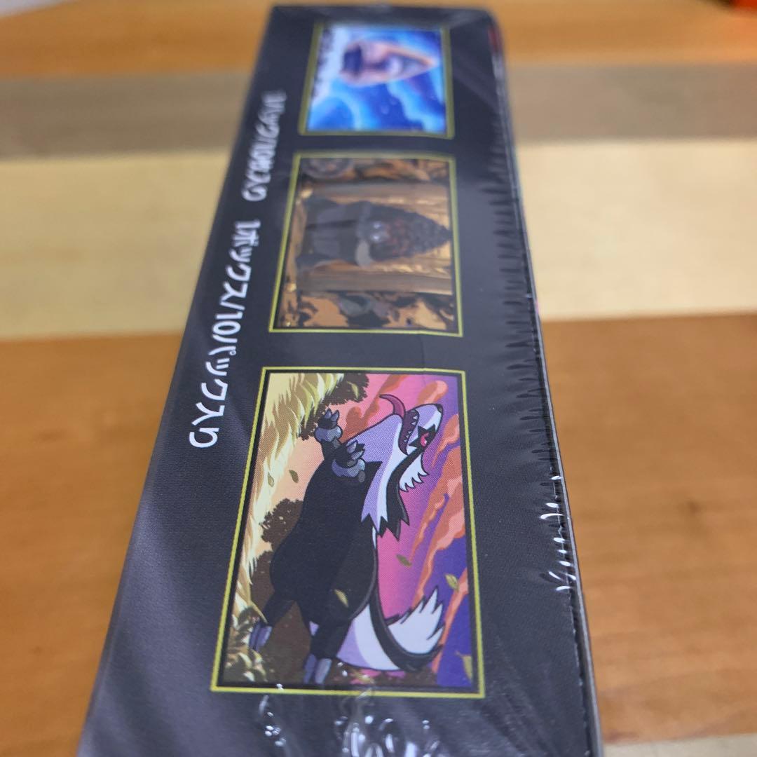 ポケモンカードメガドリームex