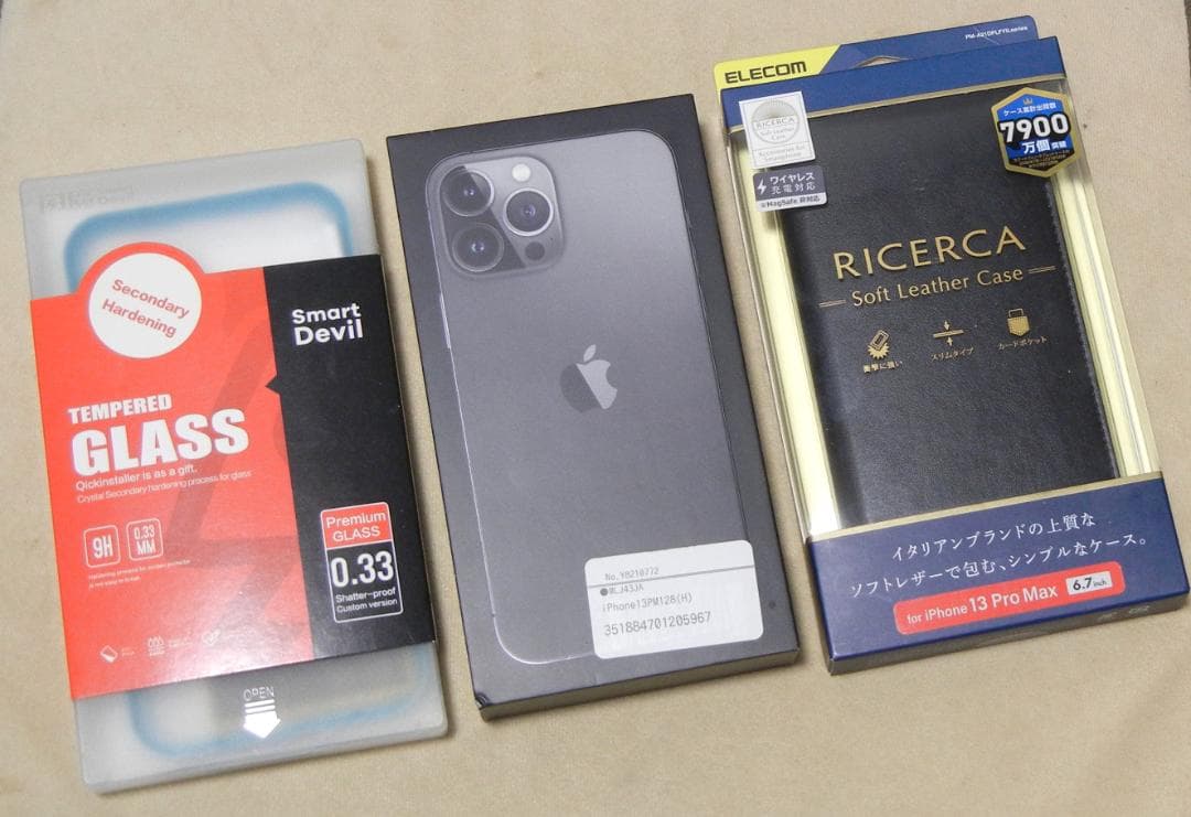 Apple iPhone 13 Pro Max SIM Free 美品 付属品有