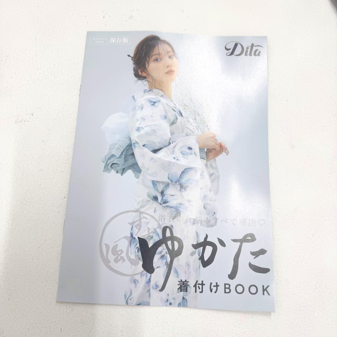 Dita 浴衣 6点セット レディース 兵児帯 下駄 まとめ売り