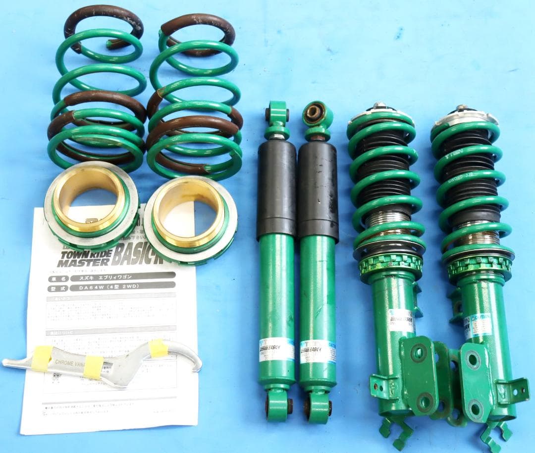 エブリィ　ワゴン　DA64W　 DG64W　TEIN　ベーシックK　車高調