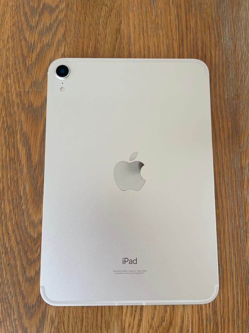 iPad mini6 256 シルバー Wi-Fi+Cellular