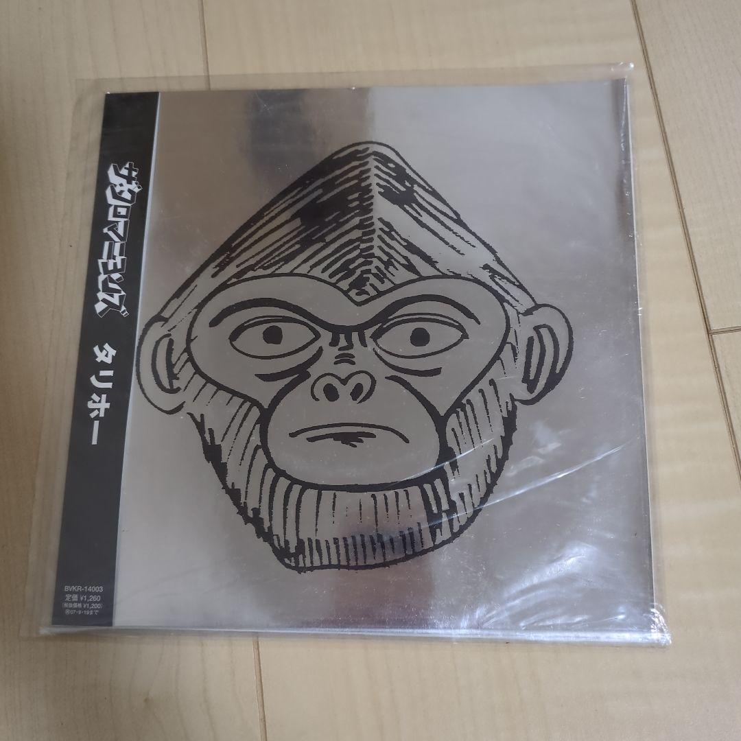 ロック　レコードまとめ