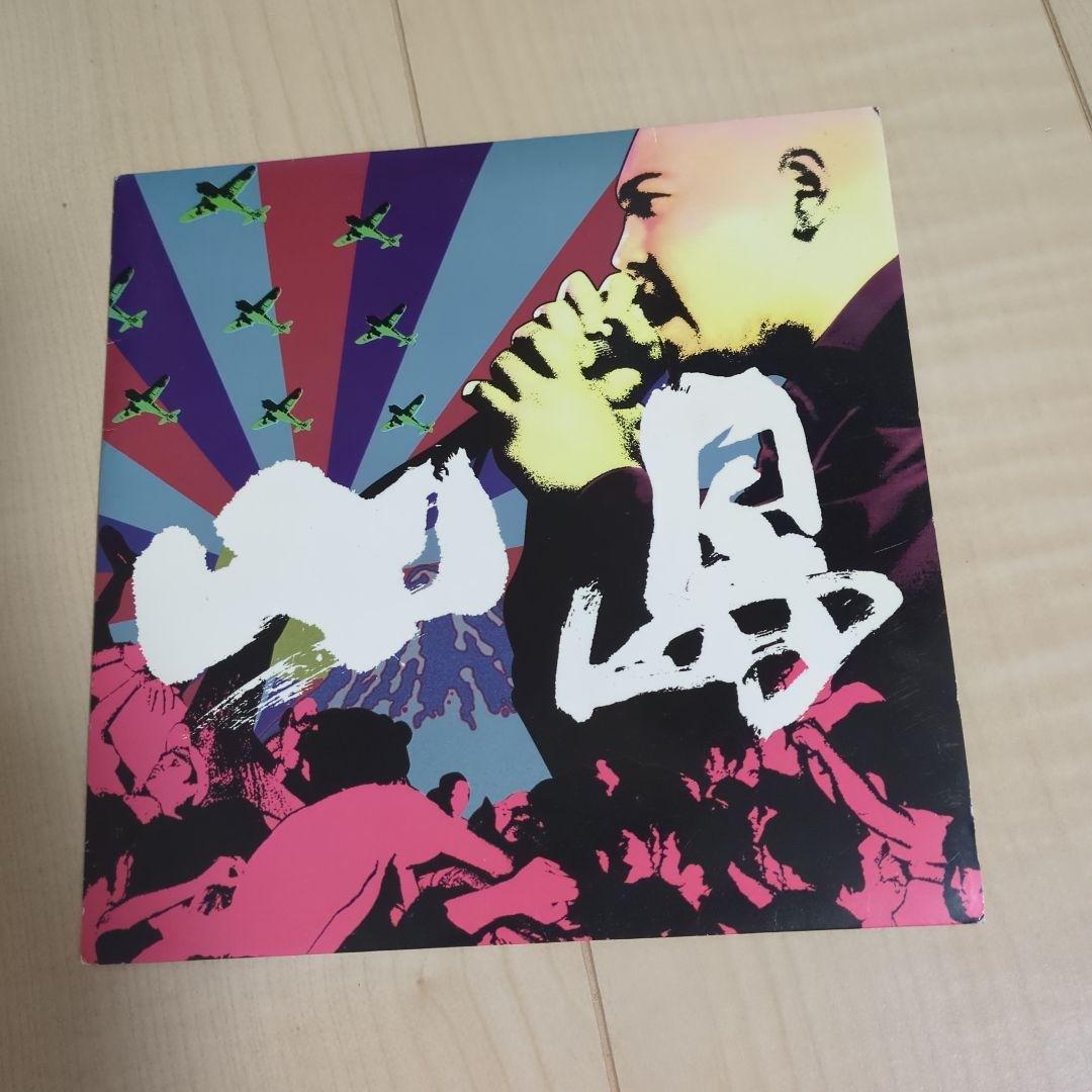 ロック　レコードまとめ