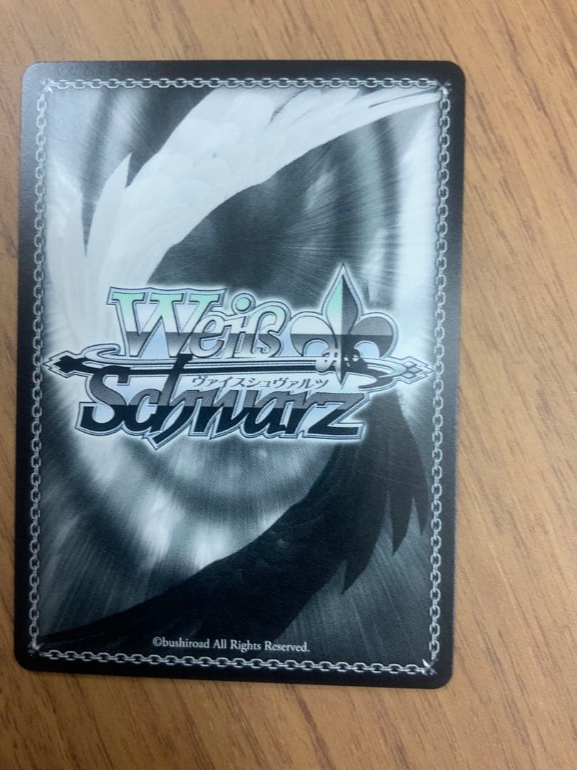 ヴァイス/彼女、お借りします Vol.2/SP/素敵な回り道 瑠夏