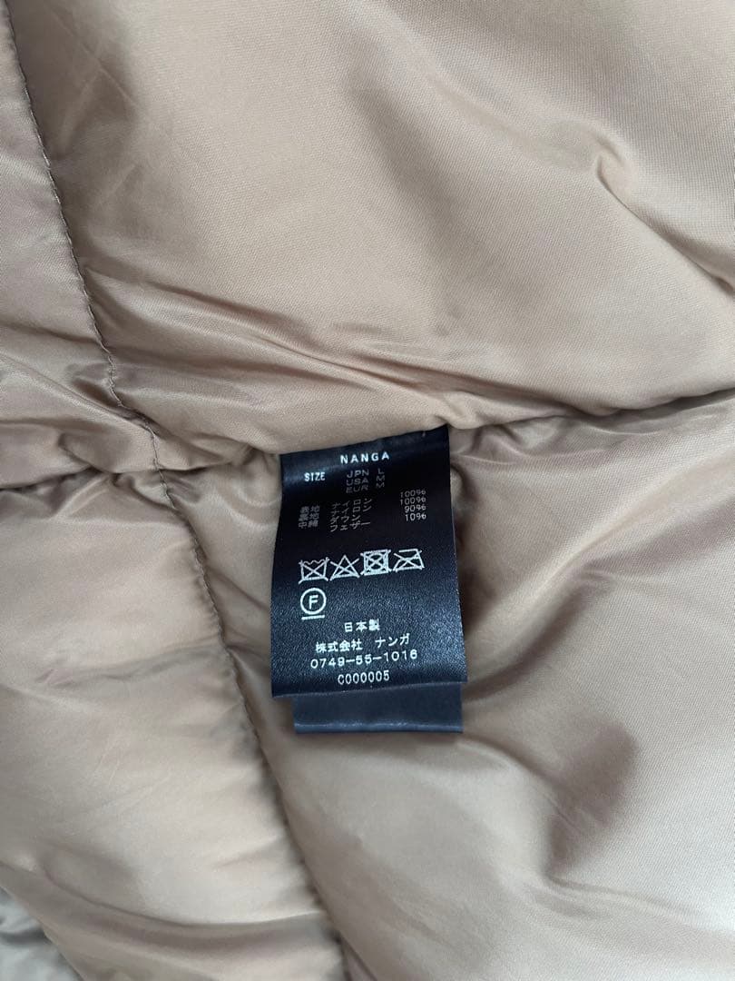 ナンガ オーロラ ダウン ジャケット メンズ N1AJ