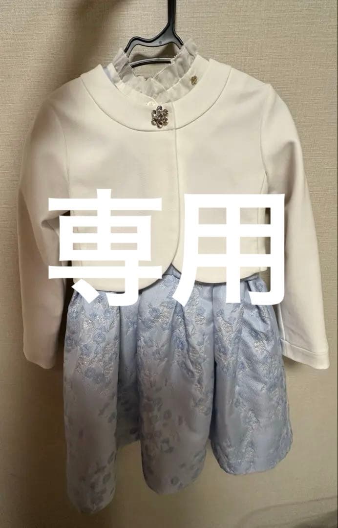 ケイトスペード フォーマル ドレス