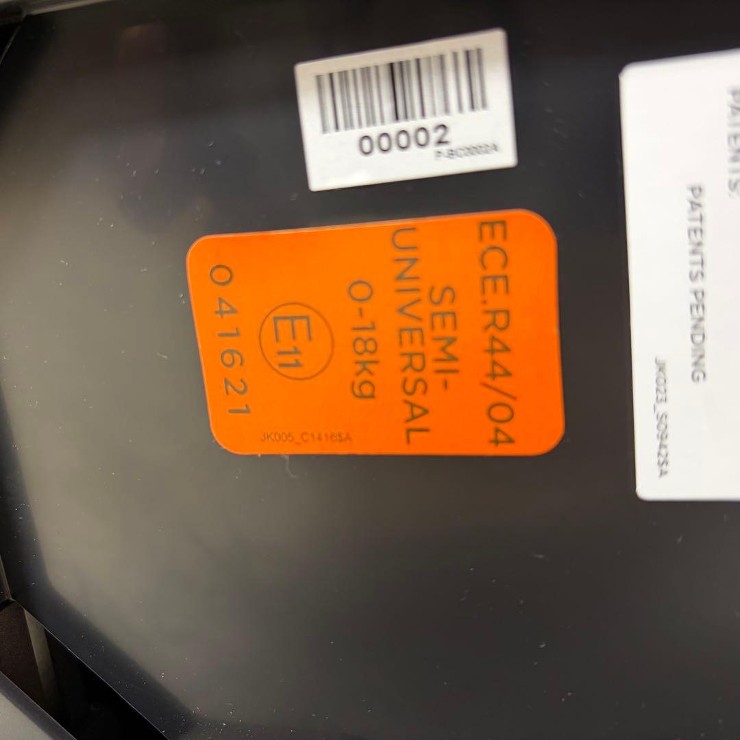 ほぼ未使用 Joie ジョイー アーク 360° ISOFIX キャノピー付き