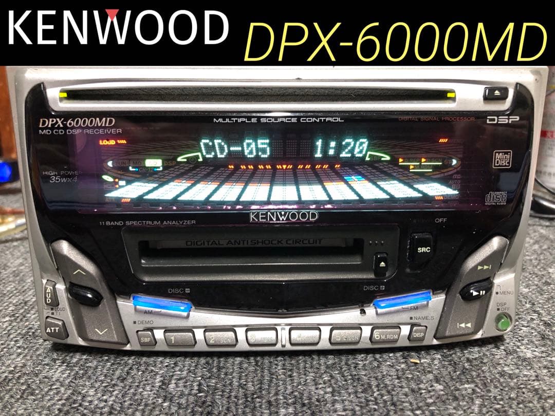 【希少良好固体】KENWOOD DPX-6000MD