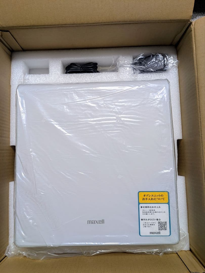 ✨【未使用】maxell オゾネオ除菌消臭器 MXAP-AE400(30畳対応)