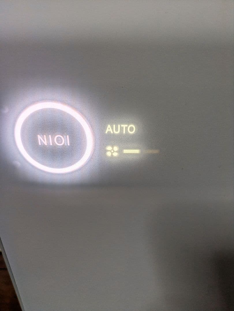 ✨【未使用】maxell オゾネオ除菌消臭器 MXAP-AE400(30畳対応)