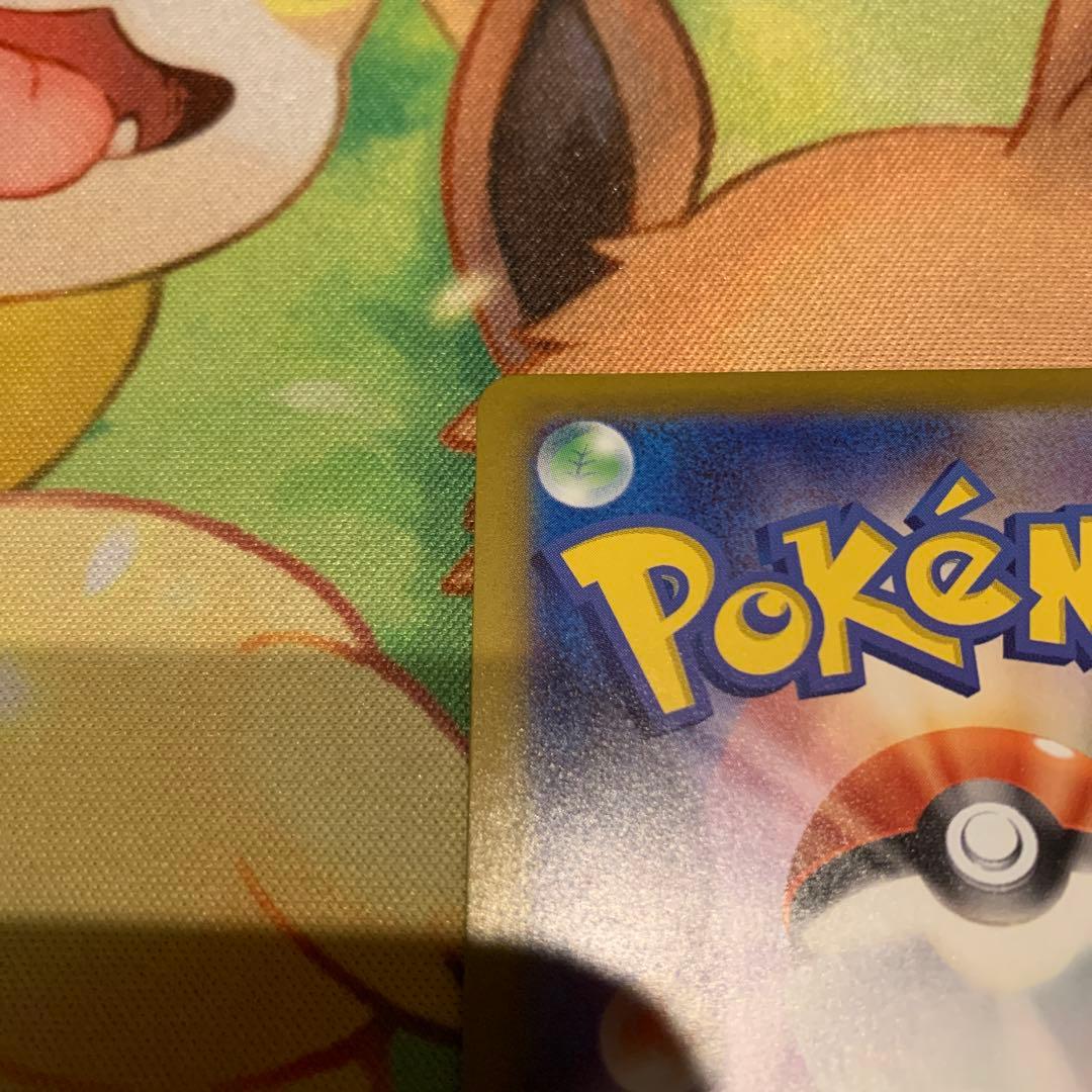 ポケモンカード ボスの指令 カラスバ　スタートデッキ100