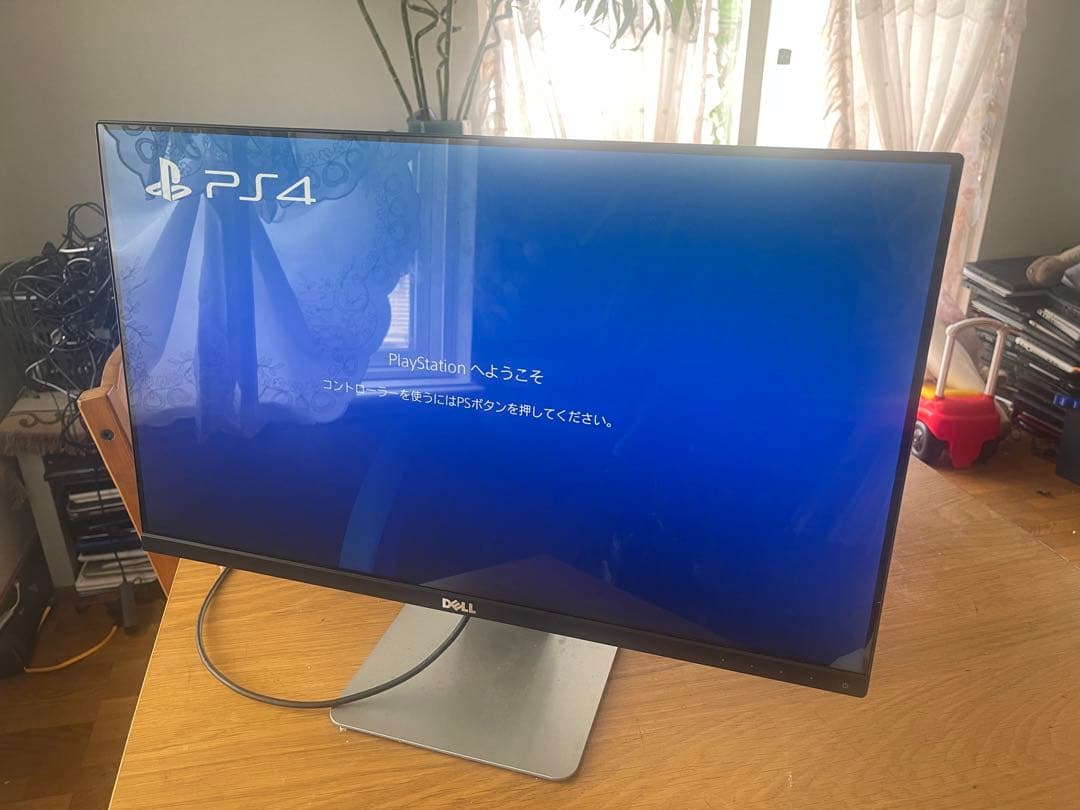 DELL 24型 モニターPS4 対応 HDMI対応/ スピーカー搭載