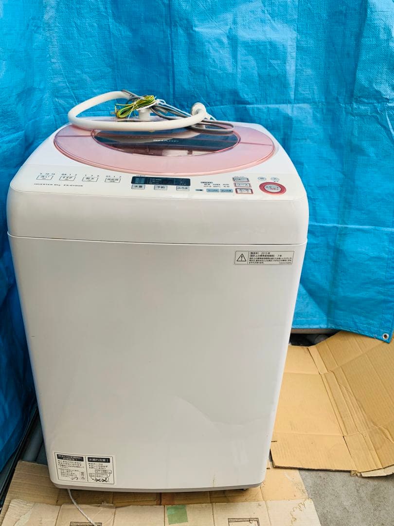 SHARP 全自動電気洗濯機 ES-GV80R-P 2015年製　掃除済み￼