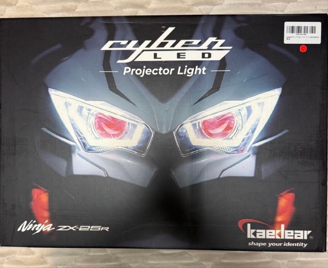 Cyber LED Ninja ZX-25R カスタムヘッドライト