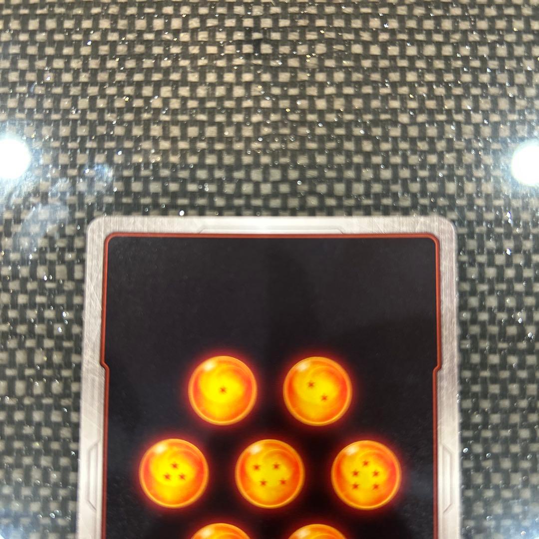 フュージョンワールド フリーザ FB05-120 スーパーパラレル　①