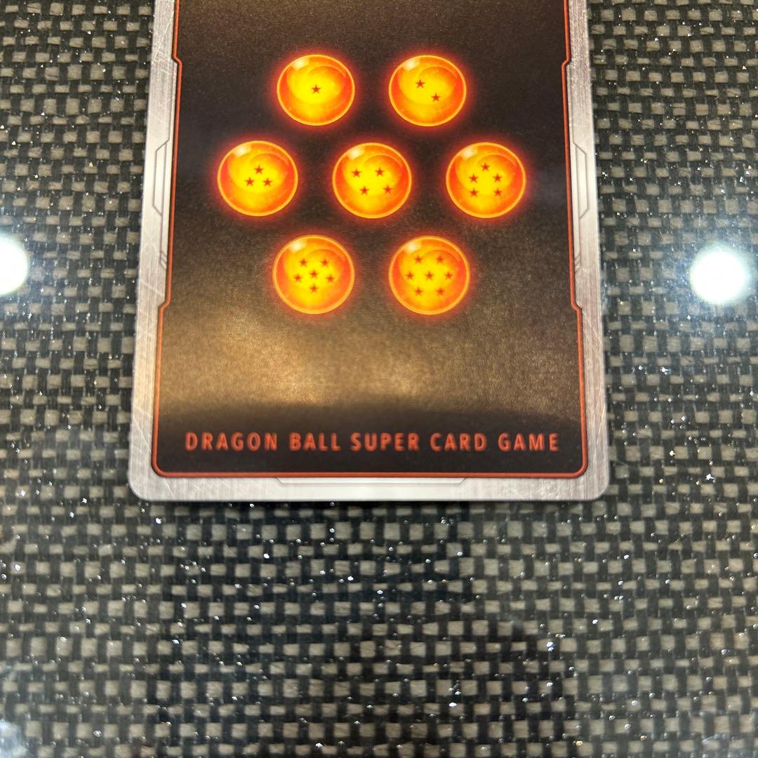 フュージョンワールド フリーザ FB05-120 スーパーパラレル　①