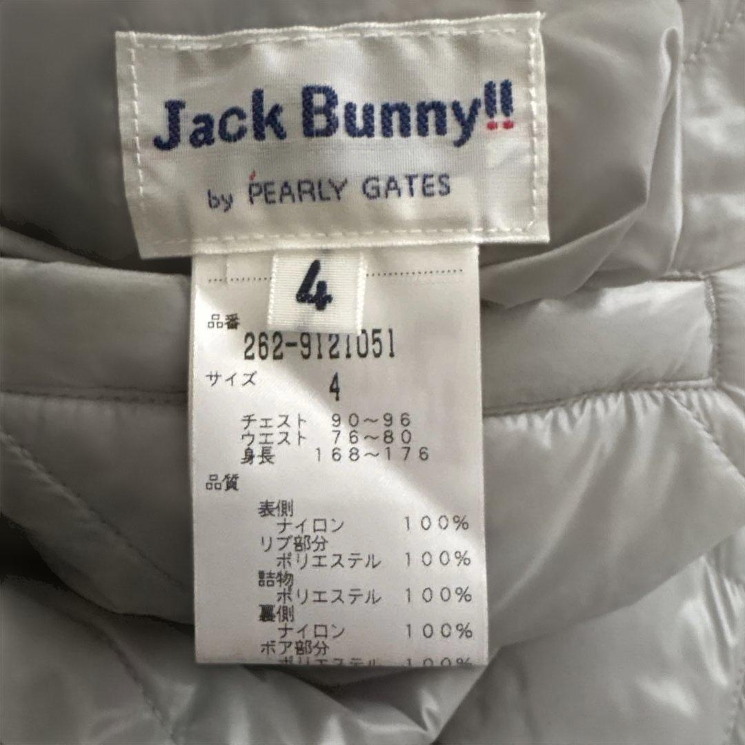 JACK BUNNY リバーシブルジャケット 赤/グレー