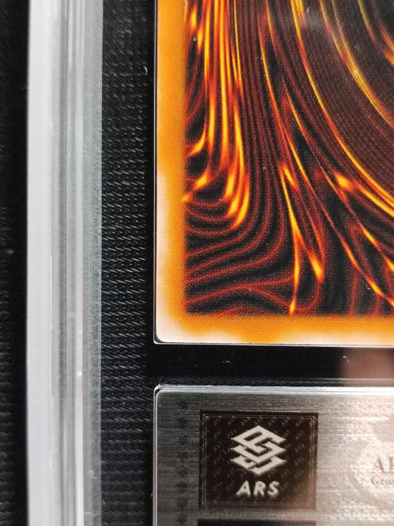 【ARS10】遊戯王 ブラック・マジシャン レリーフ