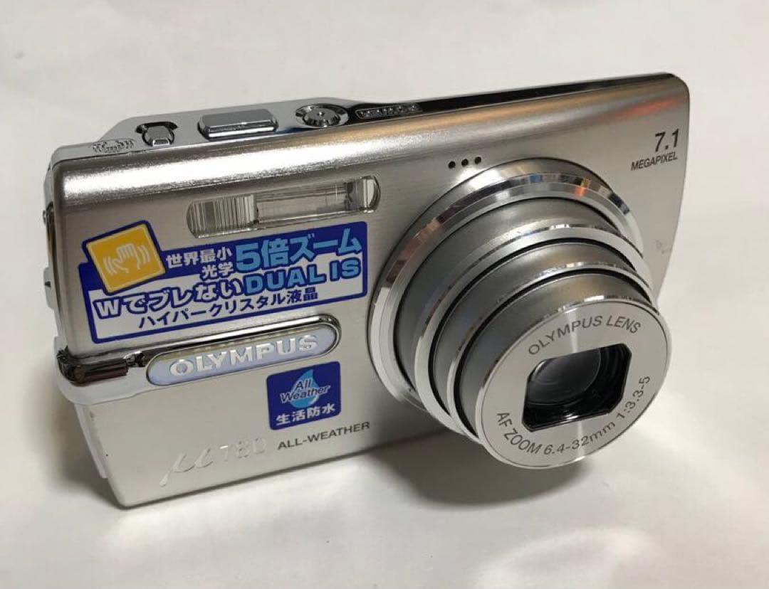✨極美品・完動品✨ OLYMPUS μ 780 デジタルカメラ シルバー